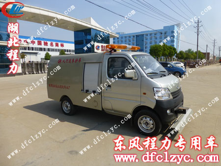 湖北程力長(zhǎng)安人行道護(hù)欄清洗車(chē)展示圖