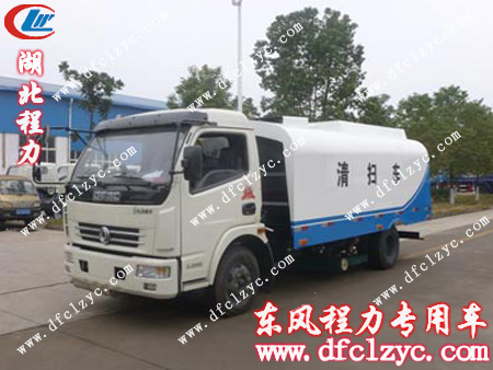 程力公司東風(fēng)多利卡吸塵車產(chǎn)品展示 程力公司東風(fēng)多利卡吸塵車產(chǎn)品展示