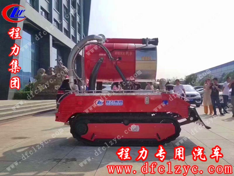 湖北程力消防車(chē)機(jī)器人側(cè)視圖