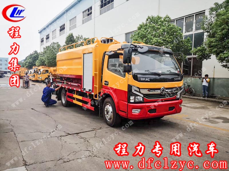 程力專用汽車股份有限公司生產(chǎn)的國六東風(fēng)大多利卡清洗吸污車 程力專用汽車股份有限公司生產(chǎn)的國六東風(fēng)大多利卡清洗吸污車