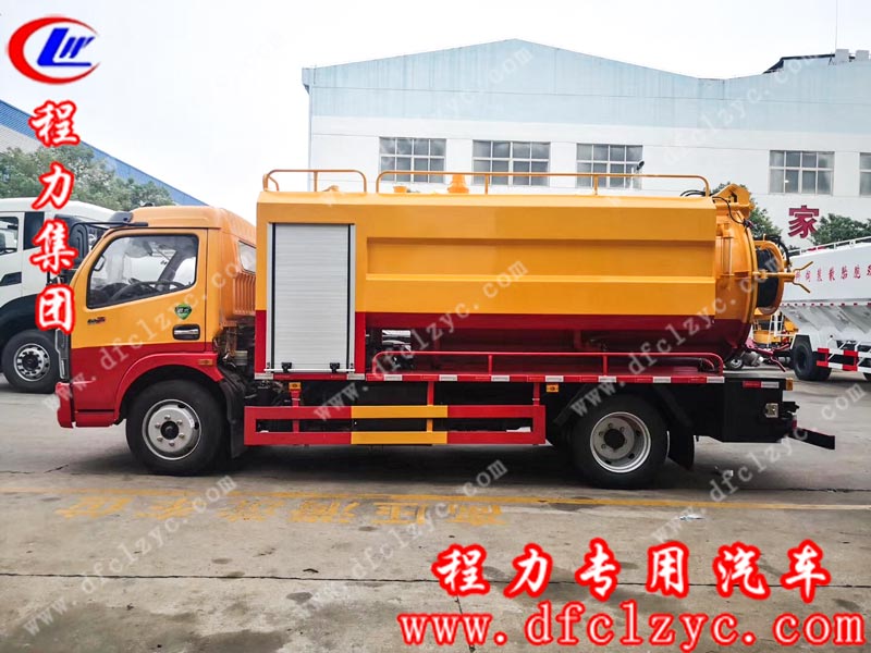 湖北程力專用汽車有限公司生產(chǎn)的國六東風(fēng)大多利卡清洗吸污車 湖北程力專用汽車有限公司生產(chǎn)的國六東風(fēng)大多利卡清洗吸污車