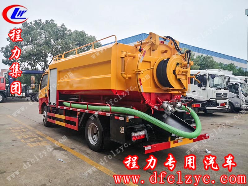 程力集團(tuán)生產(chǎn)的國六東風(fēng)大多利卡清洗吸污車 程力集團(tuán)生產(chǎn)的國六東風(fēng)大多利卡清洗吸污車