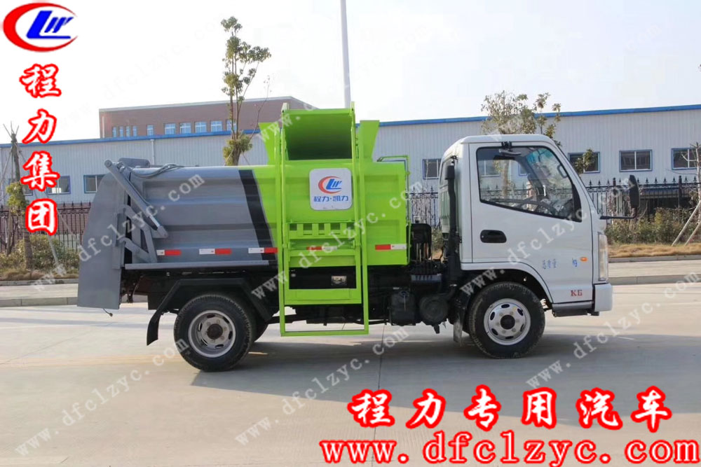 程力專用汽車股份有限公司凱馬藍(lán)牌國(guó)六餐廚垃圾車 程力專用汽車股份有限公司凱馬藍(lán)牌國(guó)六餐廚垃圾車
