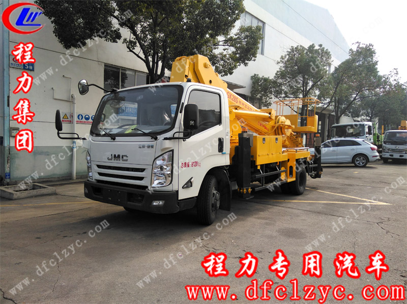 湖北程力集團(tuán)江鈴凱銳20米直臂高空作業(yè)車(chē)
