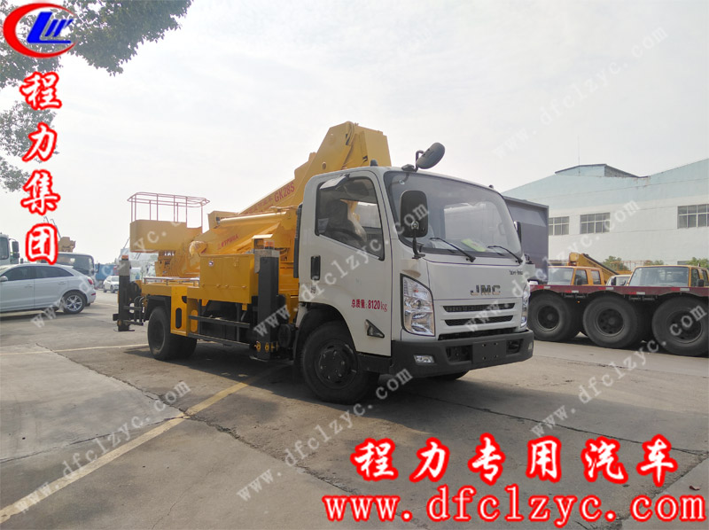 湖北程力集團(tuán)江鈴凱銳20米直臂高空作業(yè)車(chē)