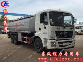 東風(fēng)后雙橋油罐車（國(guó)V）