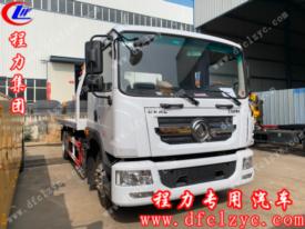 東風(fēng)多利卡D9一拖二清障車（國六）