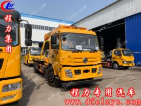 東風(fēng)一拖二帶吊清障車（國六）