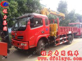 湖北程力集團東風福瑞卡4050隨車吊