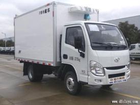 躍進(jìn)冷藏車（國六）