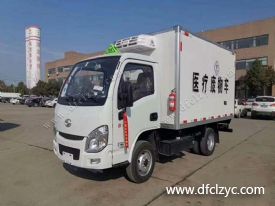 想知道程力集團醫(yī)療廢物轉運車是如何完成達標的消毒的嘛？