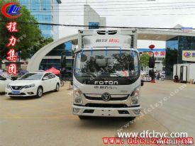 福田歐馬可排半雞苗運(yùn)輸車(chē)（國(guó)六）