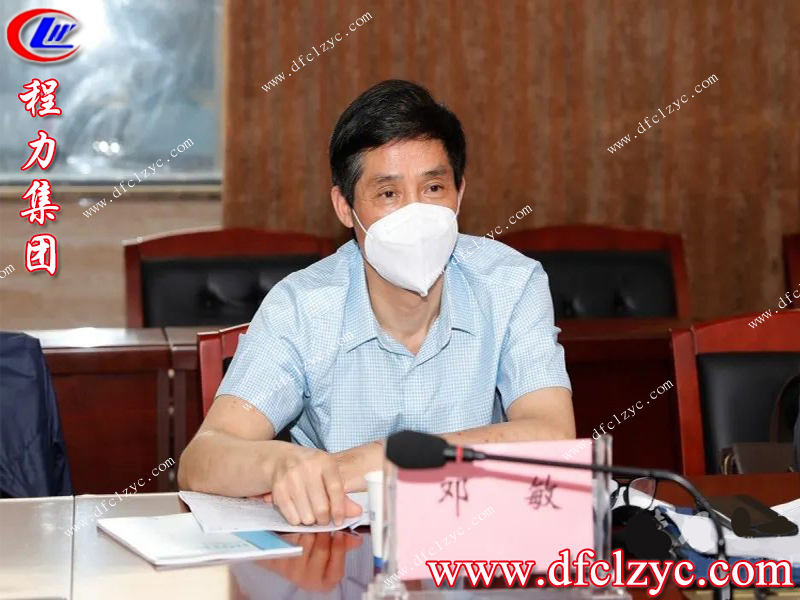 程力專用汽車股份有限公司歡迎市場監(jiān)督管理局領導前來視察指導工作