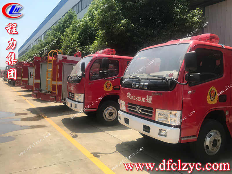 程力專(zhuān)用汽車(chē)股份有限公司 程力專(zhuān)用汽車(chē)股份有限公司