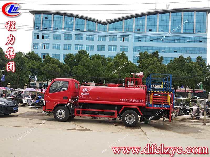 程力專(zhuān)用汽車(chē)股份有限公司 程力專(zhuān)用汽車(chē)股份有限公司