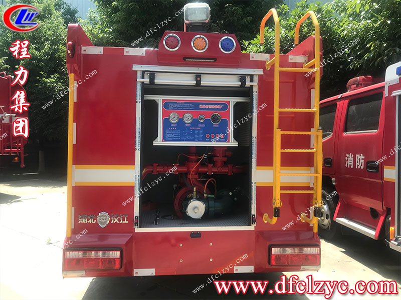 程力專(zhuān)用汽車(chē)股份有限公司 程力專(zhuān)用汽車(chē)股份有限公司