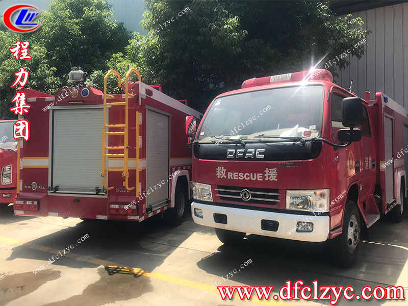 程力專(zhuān)用汽車(chē)股份有限公司 程力專(zhuān)用汽車(chē)股份有限公司