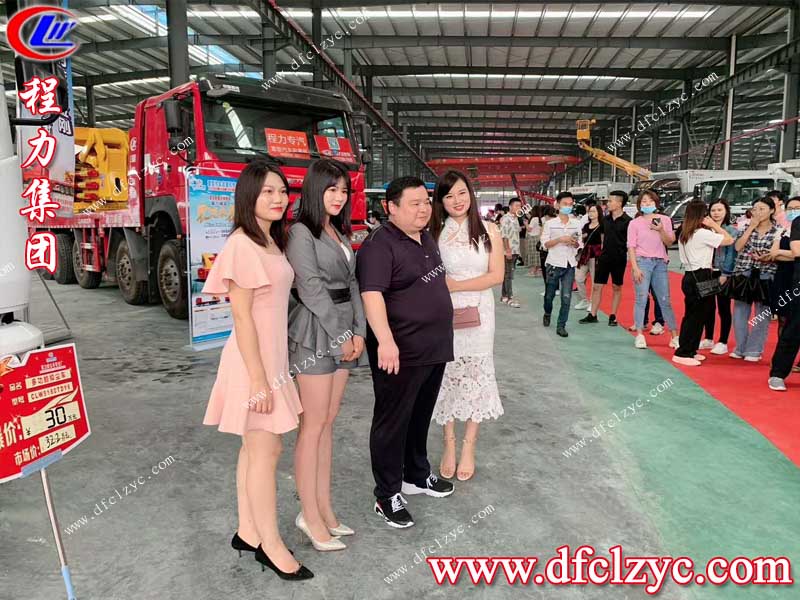 程力專用汽車股份有限公司