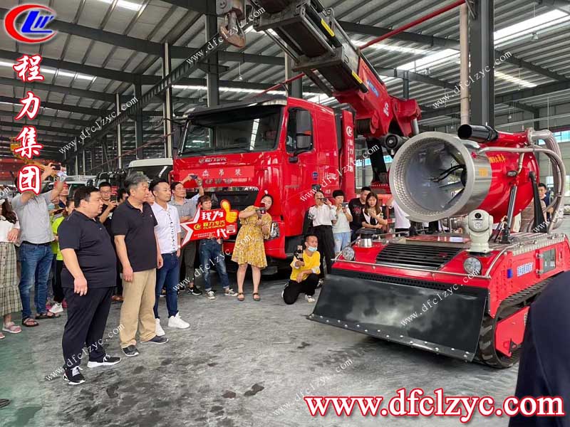 程力專用汽車股份有限公司