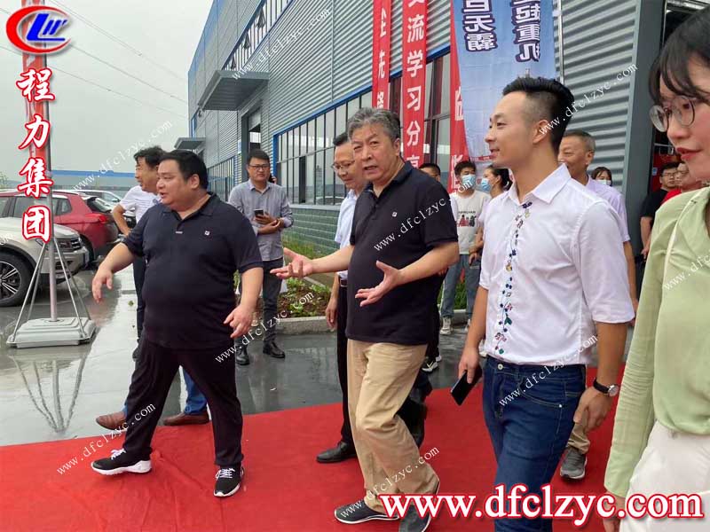 程力專用汽車股份有限公司