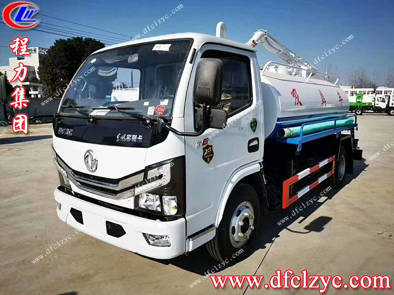 東風5方吸糞車（國六）