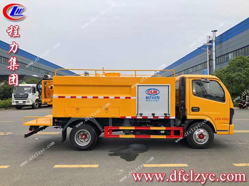 湖北程力集團(tuán)