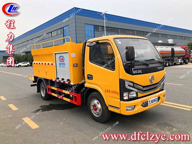 湖北程力集團(tuán)