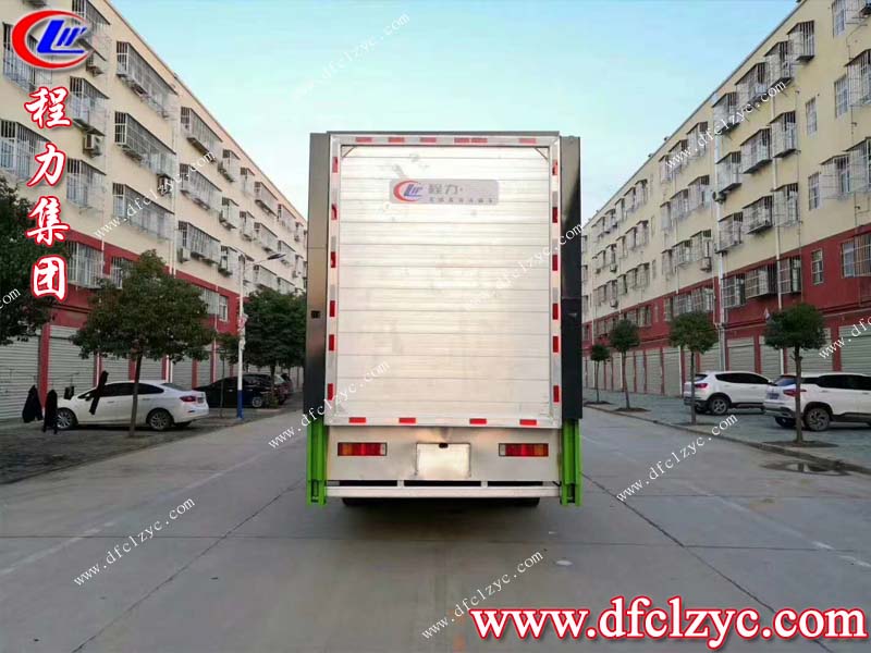 程力專用汽車股份有限公司