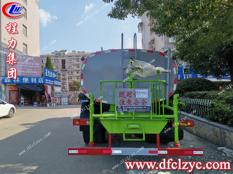 程力專用汽車股份有限公司 程力專用汽車股份有限公司