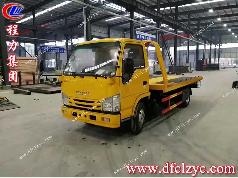 湖北程力集團(tuán)