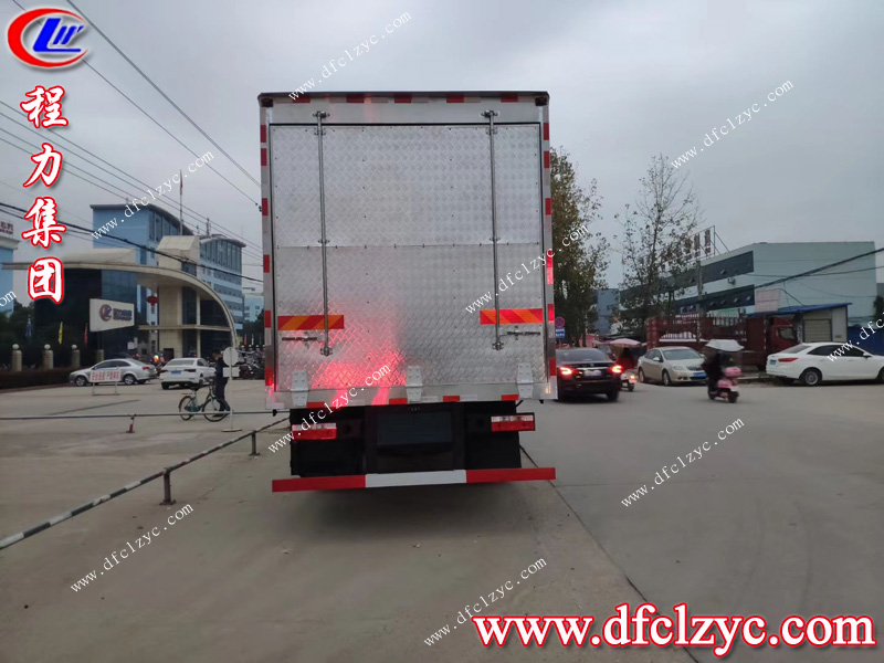 程力專用汽車(chē)股份有限公司 程力專用汽車(chē)股份有限公司