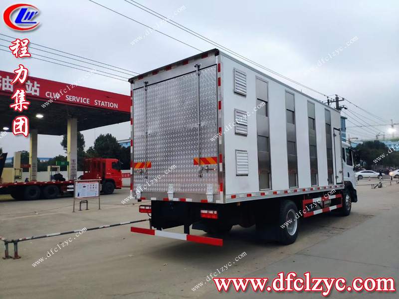 程力專用汽車(chē)股份有限公司 程力專用汽車(chē)股份有限公司