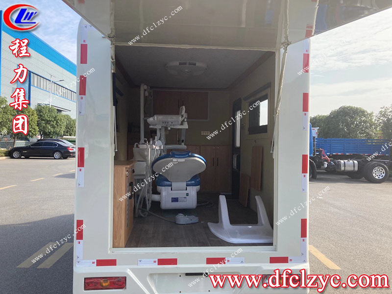 程力集團流動牙科服務車 程力集團流動牙科服務車