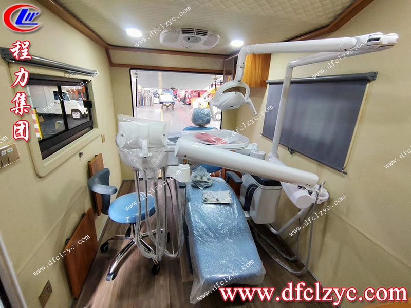程力集團流動牙科服務車 程力集團流動牙科服務車