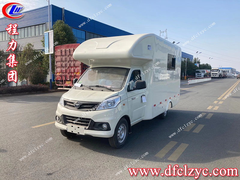 程力集團流動牙科服務車 程力集團流動牙科服務車