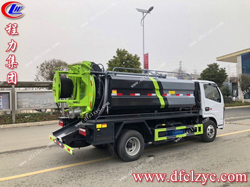 湖北程力集團(tuán)