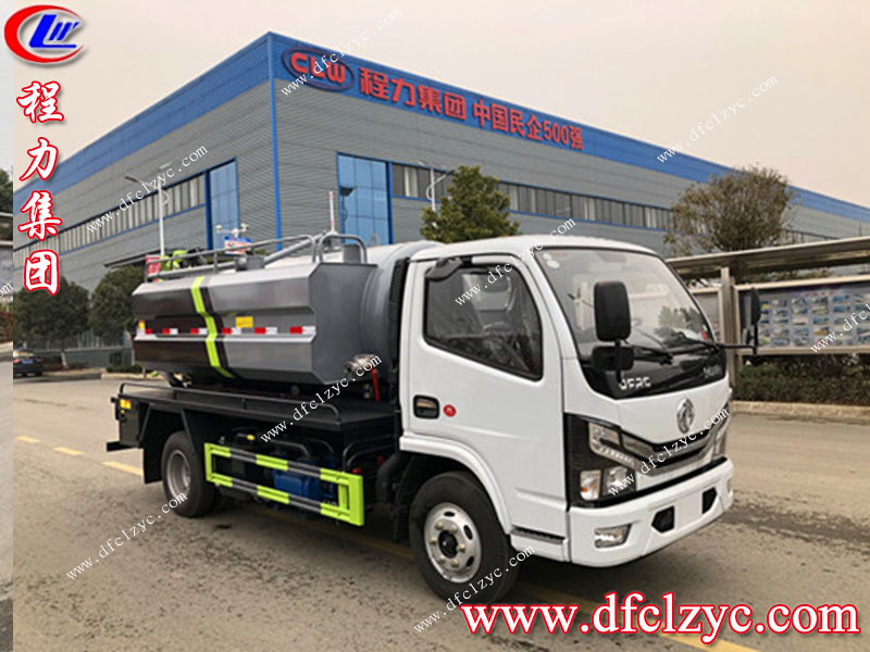 湖北程力集團(tuán)