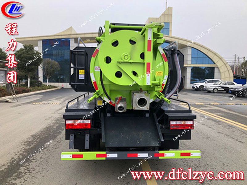 湖北程力集團(tuán)