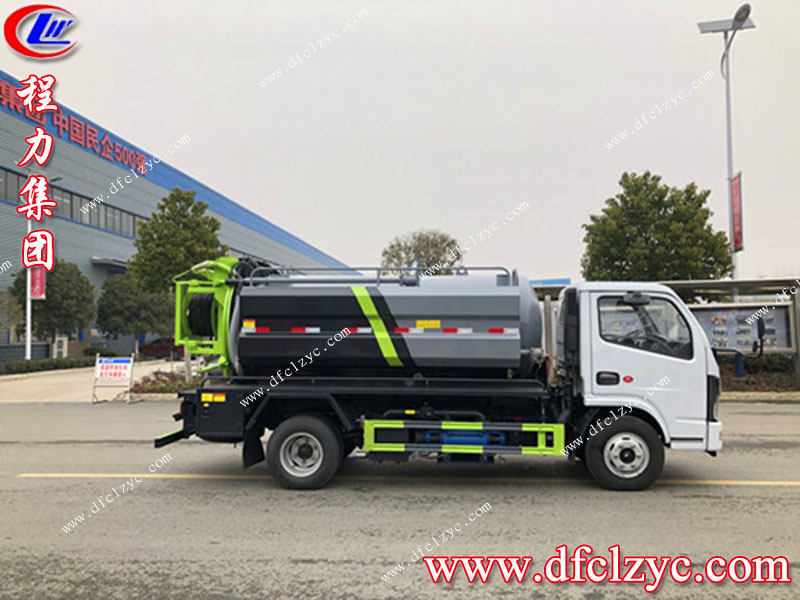 湖北程力集團(tuán)