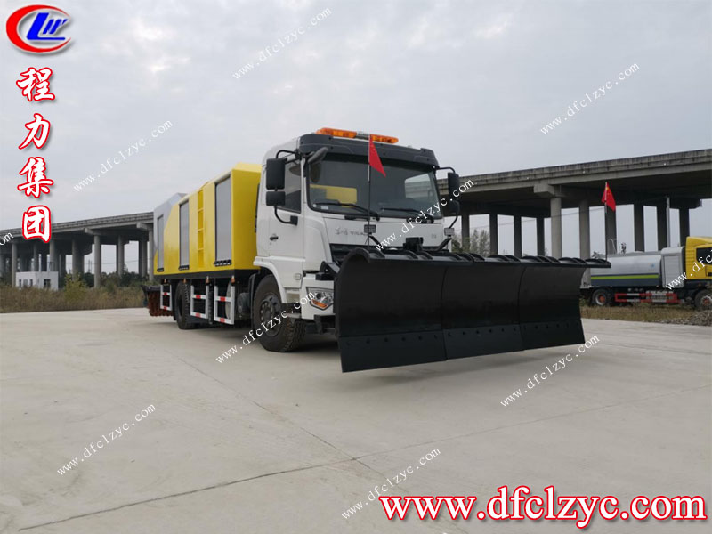 程力專(zhuān)用汽車(chē)股份有限公司 程力專(zhuān)用汽車(chē)股份有限公司