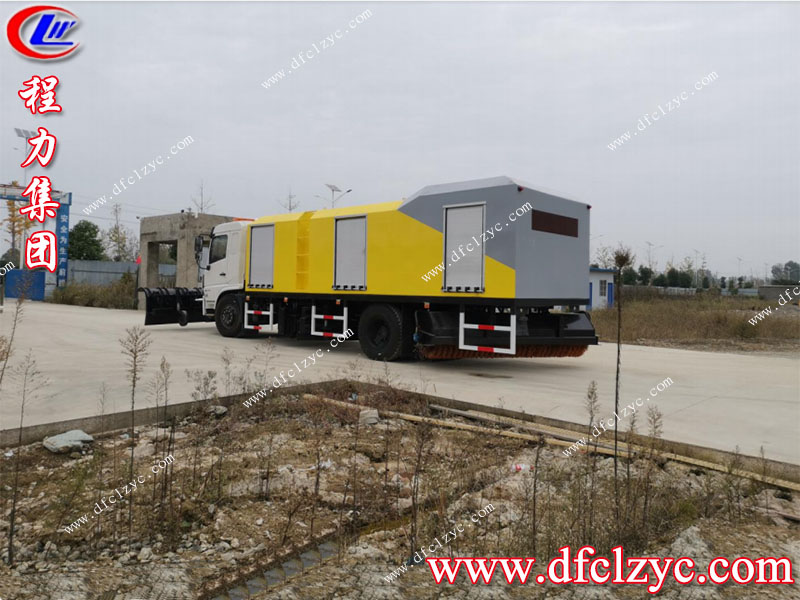 程力專(zhuān)用汽車(chē)股份有限公司 程力專(zhuān)用汽車(chē)股份有限公司