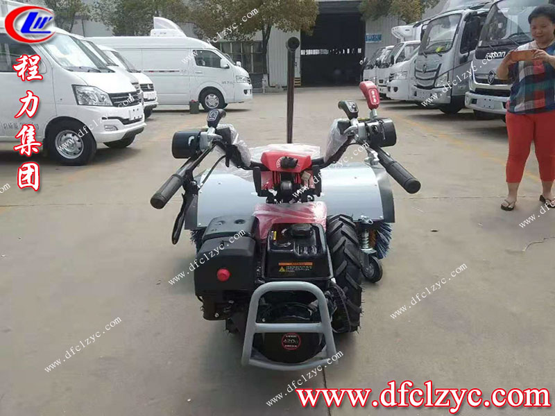 程力集團手扶除雪車 程力集團手扶除雪車