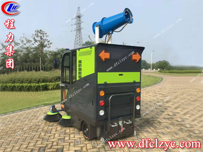 程力專用汽車股份有限公司 程力專用汽車股份有限公司