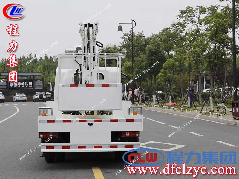 湖北程力集團(tuán)