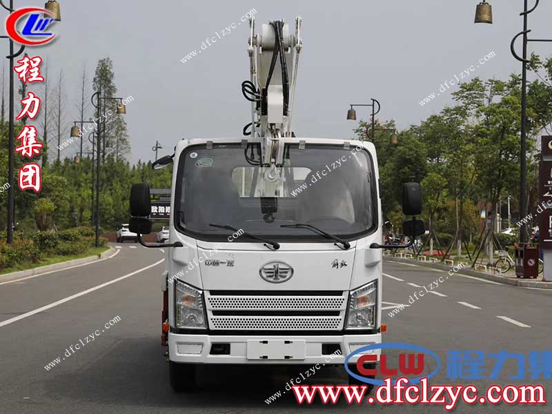 湖北程力集團(tuán)