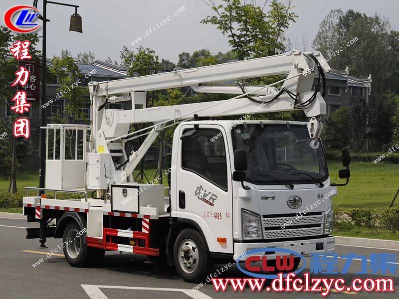 湖北程力集團(tuán)