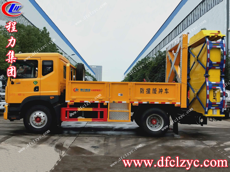 程力專用汽車股份有限公司 程力專用汽車股份有限公司