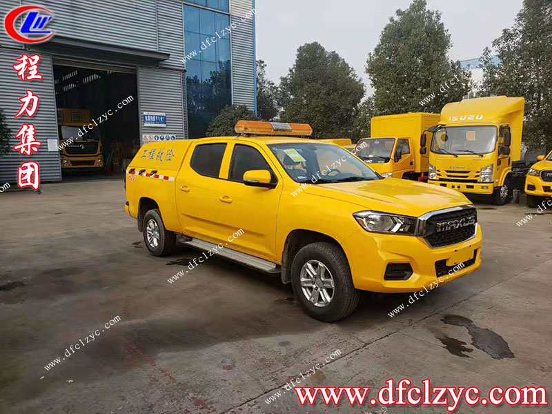 程力集團(tuán) 程力集團(tuán)