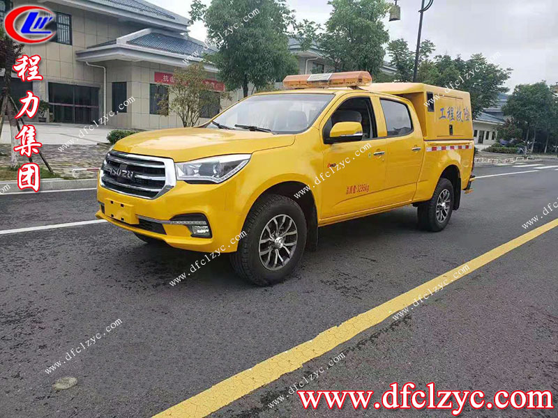 程力集團(tuán) 程力集團(tuán)