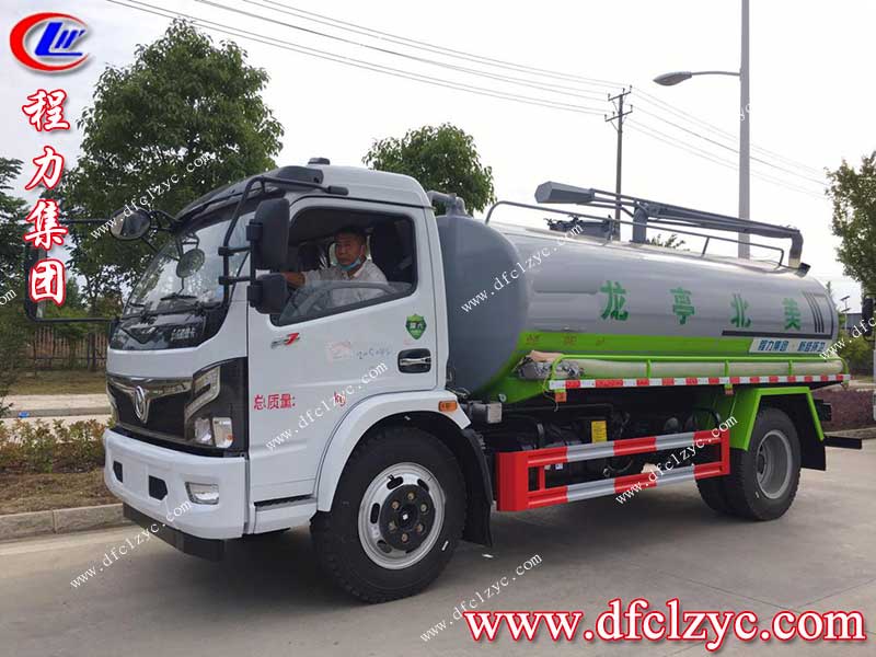 湖北程力集團(tuán)